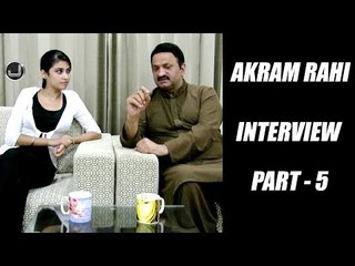 Akram Rahi | Anchor - Amandeep Kaur | Interview | Part 5 | Japas Music