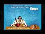 Ramayya Ninu Nammina | Bhadrachala Ramadasu Rama Keerthanam