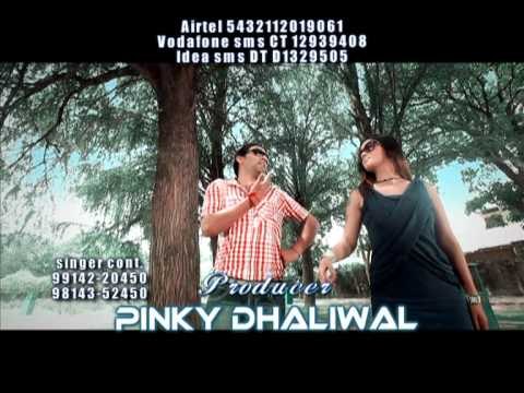Kuldeep Rasila | Jani Khani | Promo | Full HD Brand New Punjabi Song 2011