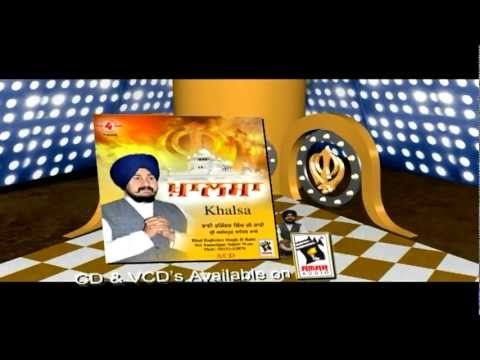 Khalsa | Bhai Rajinder Singh Ji Rahi Sri Anandpur Sahib Wale | Brand New Shabad