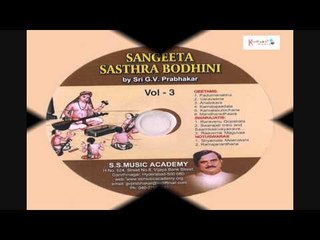 Sangeeta Sasthra Bodhini Vol - 3 | Part - 2 by G.V.Prabhakar