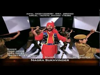 New Song 2012 - Shokeen Jatti - Nagra Sukhwinder - Ghungroo - Official Trailer - Full HD 1080p