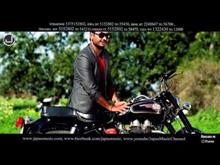 Bullet Standard | Jaggi Bajwa | First Step | Japas Music