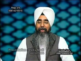 Rakh Leho Pat Meri | Ragi Bhai Davinder Singh Sodhi | Amar Audio