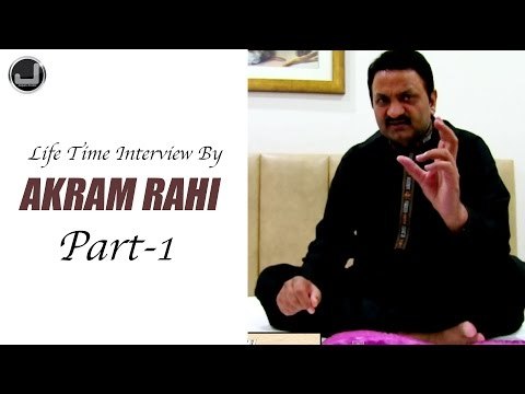 Life Time Interview By Akram Rahi | Part-1 | Japas Music