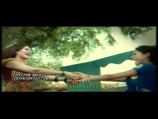 Maninder & Sudesh Kumari | Aaldan Da Hassa | Full H Brand New Punjabi Song