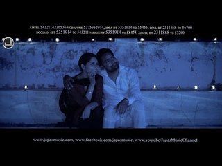 Akhiyaan | Teaser | Bind Singh | Japas Music
