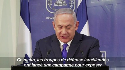 Opération israélienne contre des tunnels du Hezbollah