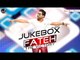 Fateh - The Victory | Fateh Shergill | Jukebox | Full Album | Japas Music