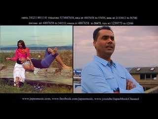 Pal Ni Judaiyan Wale | Raju Bhandal | Full Song HD | Japas Music