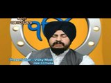 Khalsa | Bhai Rajinder Singh Ji Rahi Sri Anandpur Sahib Wale | Brand New Shabad