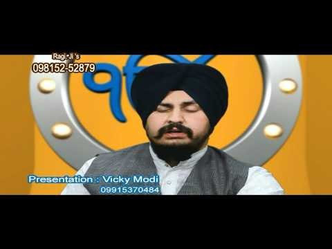 Khalsa | Bhai Rajinder Singh Ji Rahi Sri Anandpur Sahib Wale | Brand New Shabad