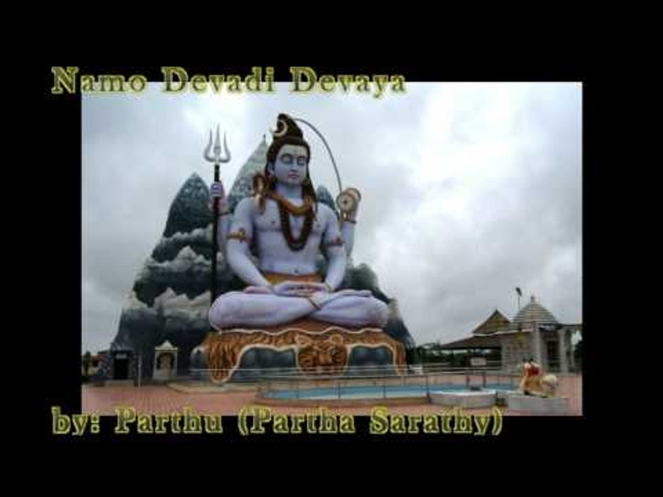 Namo Devadi Devaya [Full Song] by Parthu