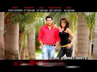 Ranjeet Virk | Chandigarh | Official Trailer 15 Secs. | Brand New Punjai Song 2012