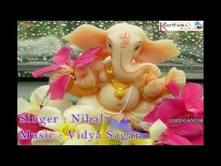 Gam Gam Bijaakshara | Gam Ganapathe  Namah | Music by : Vidya Sagar Nagavelli
