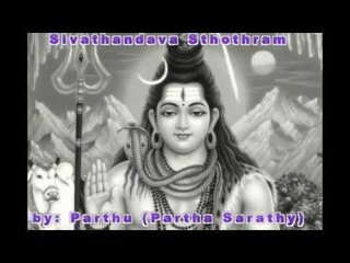 Lord Shiva Songs | Sivathandava Sthothram | Siva Sankeerthana Vol - 2