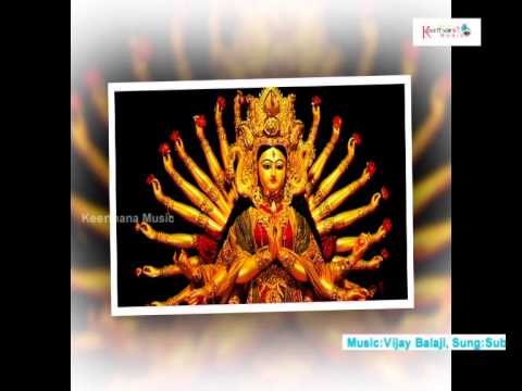 Brahamanti Manasuna | Vijayosthu | Durga Devi Songs | Telugu devotional songs