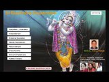 Sri Ramakrishna Gaanamrutham | Lord Sri Krishna | Devotional Songs | Music by N.Surya Prakash
