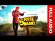New Punjabi Song 2017 | Panj Futti Naar (Full Audio) | Jagsir Jass |  Japas Music