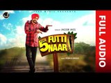 New Punjabi Song 2017 | Panj Futti Naar (Full Audio) | Jagsir Jass |  Japas Music