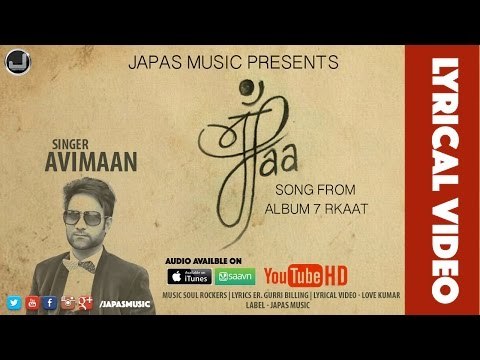 New Punjabi Song 2016 | Maa | Lyrical Video | Avimaan | Japas Music