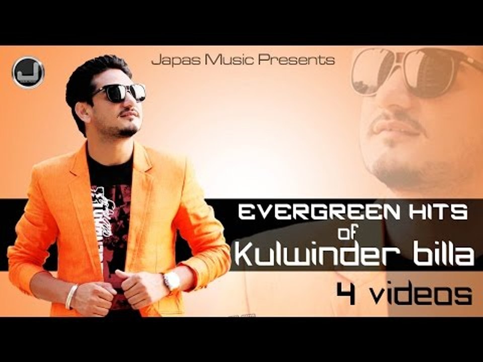 Hits of Kulwinder Billa | New Punjabi songs  | Japas Music