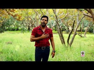 Kanth Kaler | Teri Daya Mehar | Armaan-the endless quest of love | Brand New Song 2013