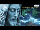 Jesus Songs | Christamas Special Super Hit Songs on Lord Jesus | Latest New Telugu Christian Songs