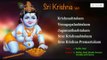 Shree Krishna Jayanti (श्री कृष्ण जन्माष्टमी) Special  | Lord Sree Krishna | Sri Krishna Vol -1