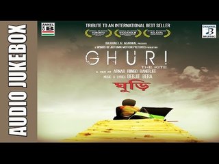 Ghuri | ঘুড়ি | Bengali Movie Songs | Audio Jukebox | Saptak Bhattacharya | Debjit Bera