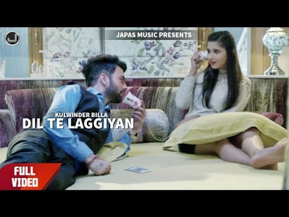 Kulwinder Billa New Song 2017 | Dil Te Laggiyan | Punjabi Songs 2017 | Japas Music