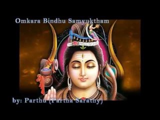 Lord Shiva Songs  - Omkara Bindhu Samyuktham - Siva Sankeerthana Vol - 1
