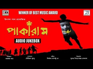 Pakaram | Bengali Movie Songs | Audio Jukebox