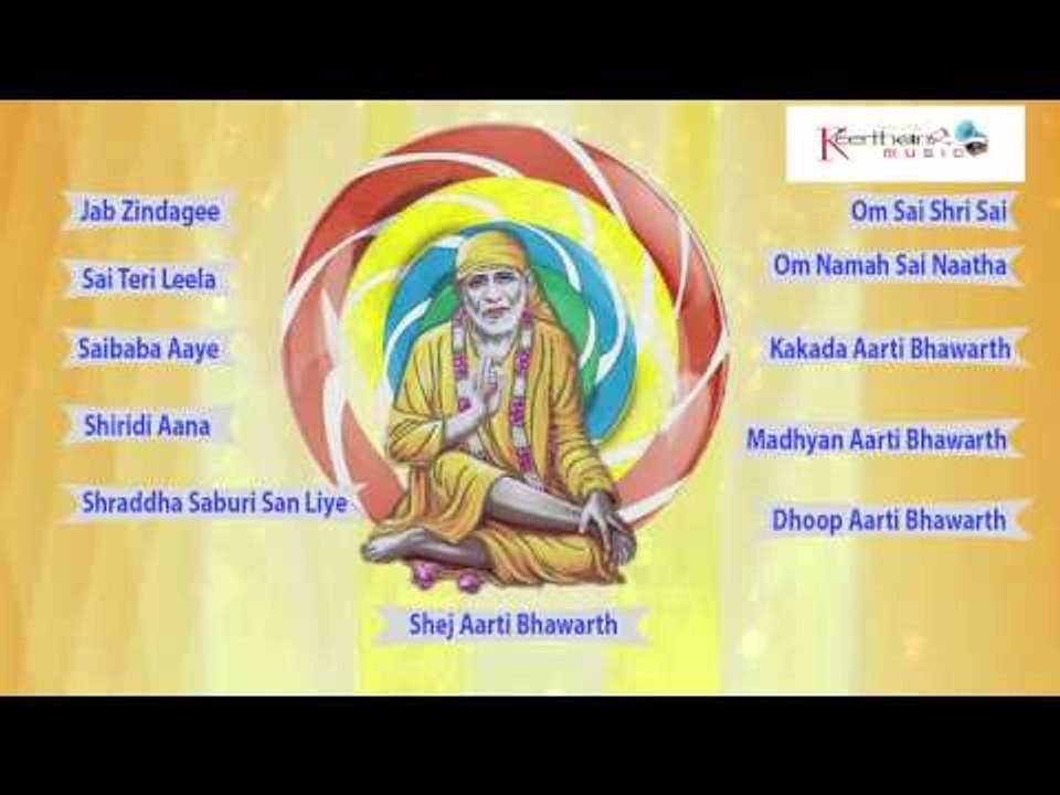 Mere Sai | Top 10 New Sai Baba Full Songs | Jukebox | Hindi Devotional Songs