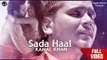 Sada Haal | Kamal Khan feat. Jatinder Jeetu | New Punjabi Song 2015 | Japas Music