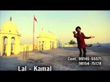 Gurlej Akhtar & Kulwinder Kally | Mehran Da Sagar 10 sec. Promo