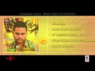 G-Deep | Haara | Lad Lag | O Dekh Reha | Tim Timaunde | Layi Tooni | Juke Box | Brand New Punjabi
