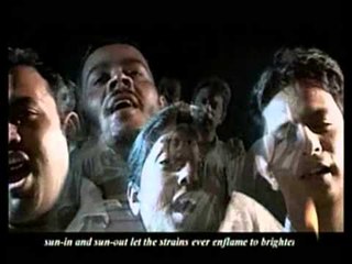 AGUNER PAROSHMONI - RABINDRA SANGEET by Various Artists