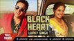 New Punjabi Song  | Black Heart | Lucky Singh | Full Song HD | Japas Music