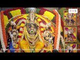 Maa Ilaveluu Neeve || Lord Sri Lakshminarasimhaswamy || Telugu Devotional Song