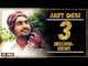 New Punjabi Songs 2013 | Jatt Desi | Ravinder Grewal | Latest New Punjabi Songs 2013 | FULL HD
