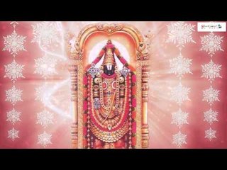 Guru Krupa || Vandeham || Annamacharya Keerthanalu || Telugu Devotional
