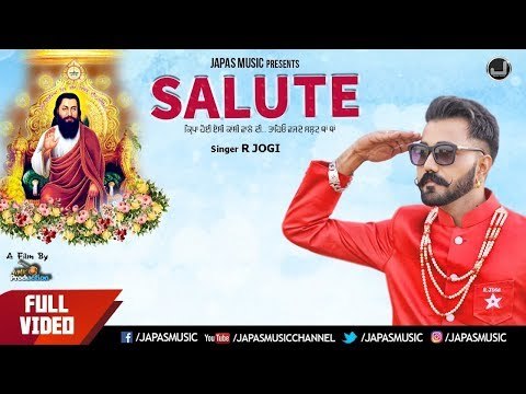 Guru Ravidass Ji New Punjabi song 2018 | Salute | R Jogi | Japas Music