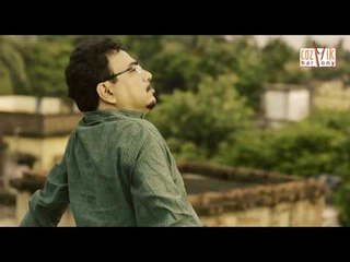 Ei Obelaye  |  Uday |  Bengali Songs | Music Video | Cozmik Harmony