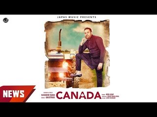 Japas Music News | Upcoming Punjabi Song | Canada | Sukhvir Sukh |
