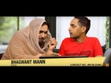 Bhagwant Mann | Official Trailer | Khesbookal | Brand New Punjabi Comedy 2013