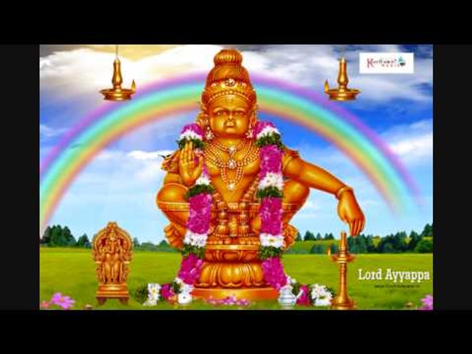 ayyappa slokam manda