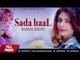 Punjabi Song | Sada Haal | Kamal Khan | Jatinder Jeetu | Japas Music