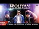 Punjabi Song | Boliyan | Jass Sangha ft. Tigerstyle | Japas Music | Latest Punjabi Song