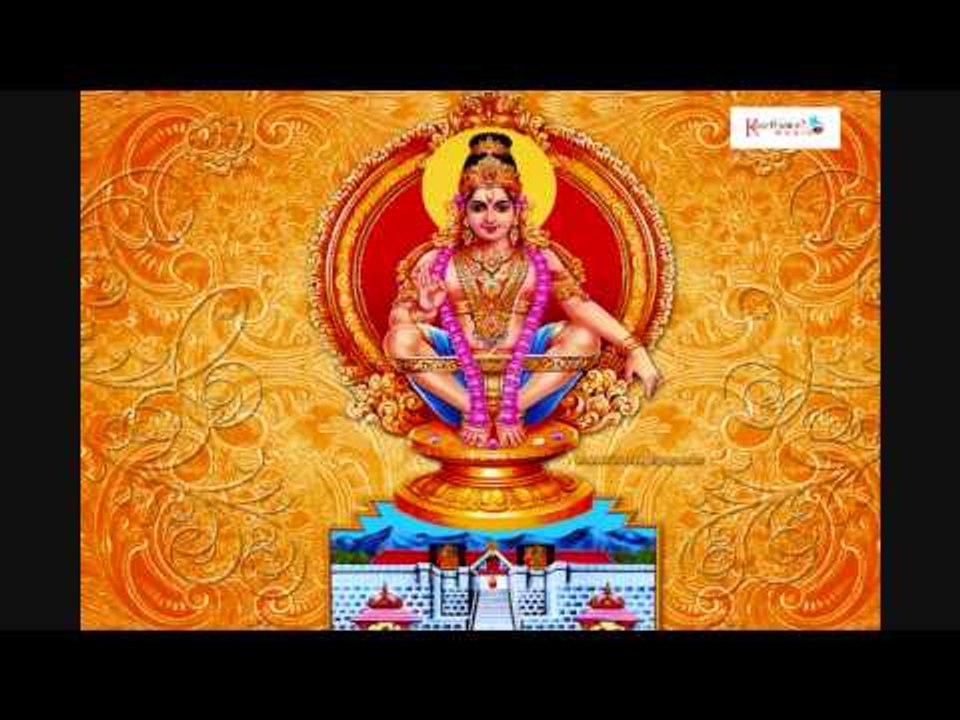 harivarasanam manda